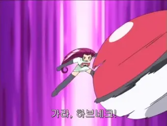 포켓몬스터 D P PT - VS 체육관 관장(빛나 VS 로켓단 Anime ver.)(웅장, 비장, 긴박)