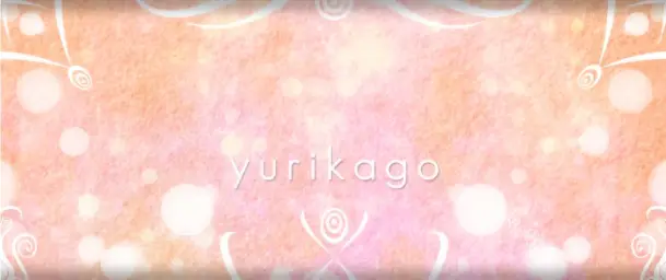 A Hisa - yurikago(평화 활기)