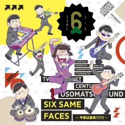 오소마츠 상 ED - SIX SAME FACES ~今夜は最高!!!!!!~ (이치마츠 Ver)