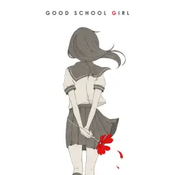 GUMI-バレリーコ (보컬 발랄 활기 당당 경쾌 비트 훈훈 여유)