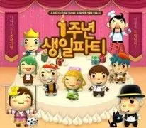 [추억,게임,흥겨움] 나나이모 에피소드6