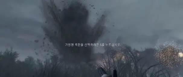 콜오브듀티 월드앳워 - 오키나와(긴박, 전쟁, 태평양전쟁, 매복, 병력, 군대, 일본 전통, 북, 제 2차 세계대전, 미군)