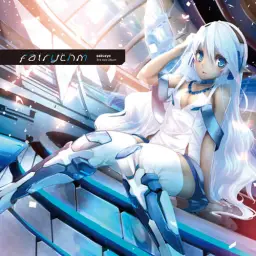Fairythm Crossfade (신남, 긴박, 비장, 비트, 피아노)