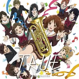 TRUE - DREAM SOLISTER 「울려라! 유포니엄」