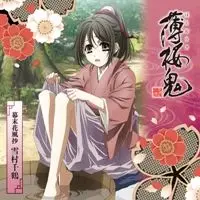 박앵귀 Character Song - 창공의 행방(碧空の行方) (Instrumental)