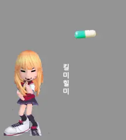.....................................쓸게 없는뎁쇼