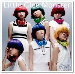 Little Glee Monster - 私らしく生きてみたい (나답게 살고 싶어)