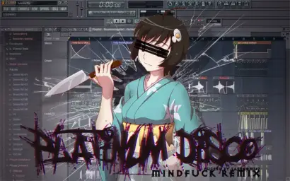 백금디스코 (mindfuck remix)