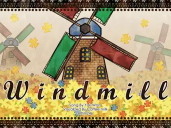 Yak Won - Windmill