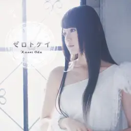 NORN9 노른+노넷 ED - 제로 시계(ゼロトケイ)／오다 카오리