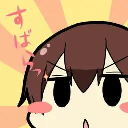 blessing 블레싱 ver.world edition (평화,신남,순수,즐거움,흥겨움,흥함,행복)