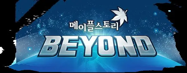 MapleStory Title Orchestra 메이플스토리 타이틀(로그인) 오케스트라