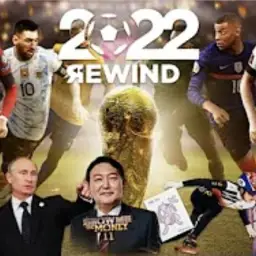 2022 모든 노래