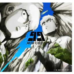 모브 사이코 100 OP - 99 [MOB CHOIR] FULL