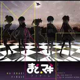TAM×梗-魔女登場のテーマ (바이올린 비장 긴장 긴박 장엄 격렬 애니 OST 진지 어레인지)