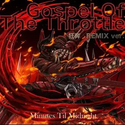 드리프터즈 오프닝 테마 - Gospel Of The Throttle 狂奔REMIX ver.