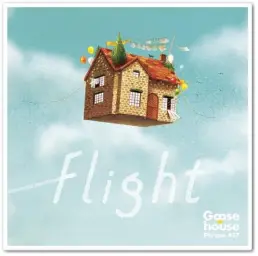 [밴드] Goose house - 春の涙を