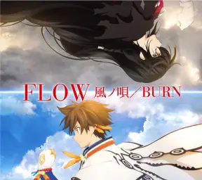 테일즈 오브 베르세리아 OP 종이울려(BURN)[Flow]
