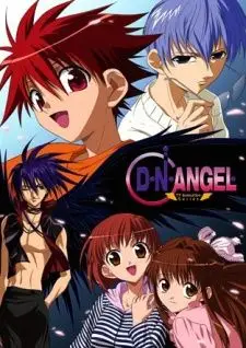 d.n.angel(디엔엔젤) OP - 백야 true light