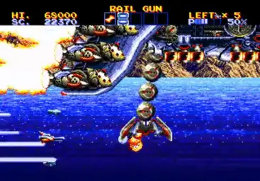Thunder Force IV - Evil Destroyer (긴박, 격렬, 경쾌)