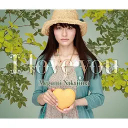 나카지마 메구미(中島愛) - Sunshine Girl