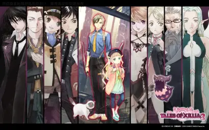 Tales of Xillia 2 OST - The Origins (웅장, 긴장, 장엄, 게임)