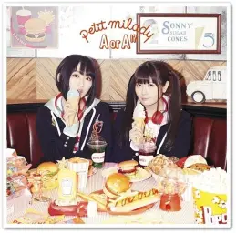 앨리스 or 앨리스 OP - A or A [歌 : [성우유닛] petit milady]