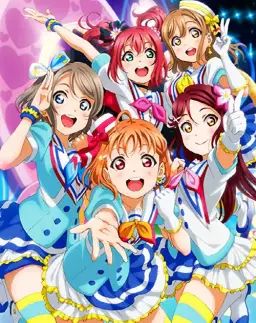 러브라이브 선샤인 BD7 특전곡 - 태양을 뒤쫓자! Aqours