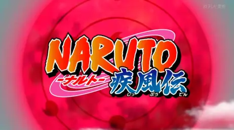 (나루토 질풍전)Naruto Shippuden 19 OP - ブラッドサーキュレーター