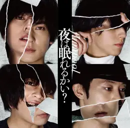 아인 OP - 밤에는 잘 수 있어？(夜は眠れるかい？)／flumpool