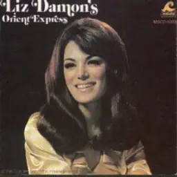 10.Liz Damon's Orient Express - Don't Stop Now(1971)