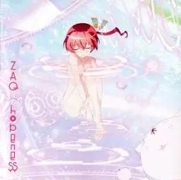 Hopeness - ZAQ (홍각의 판도라 OP, cut out A-bee remix)