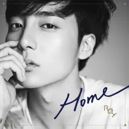 로이킴 - HOME (Live) (슬픔, 희망, 추억)