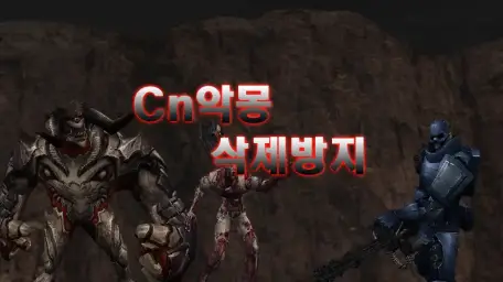 어떤 과학의 초전자포 OP 한국어 더빙 신남 애니 리믹스 나래하제 (파일 직접 추출)