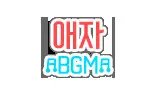 Various Artists - 사라 (슬픔,애절,쓸쓸,우울)
