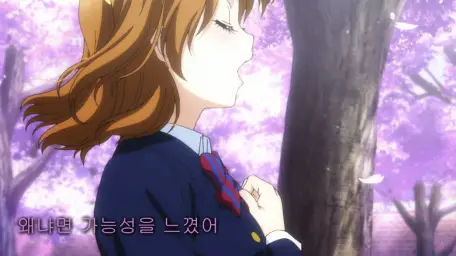 러브라이브 TVA 1기 3화 中 BGM: 誰もいない (슬픔, 좌절)