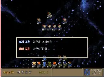 メタ女 - 府立メタトポロジー大学付属女子高校 SP (신비, 순수, 발랄)
