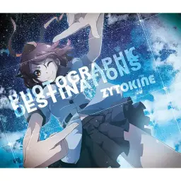 ZYTOKINE (隣人Vo.aki)-02.RETROSPECTIVE DYSTOPIA feat. aki (발랄 동방 활기 경쾌 당당 어레인지 보컬 즐거움 신비 비트)