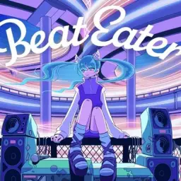 Beat Eater - ポリスピカデリー feat. 初音ミク Police Piccadilly