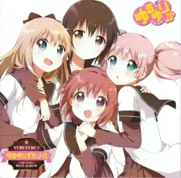 七森中☆ごらく部 - え～る♪ (나나모리중☆오락부 - 에~루♪) (희망, 신남, 흥겨움, 일상, 귀여움, 달달, 행복, 경쾌, 따뜻)
