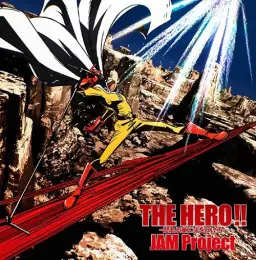 THE HERO !! ~怒れる拳に火をつけろ~ (THE HERO!! ~성난 주먹에 불을 붙여라~) - 원펀맨 OP (격렬, 장엄, 진지, 비장, 웅장, 경쾌, OST, 애니)