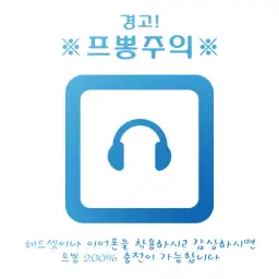 겨울왕국 OST 메들리 (슬픔, 감동, 희망, 동심, 웅장)