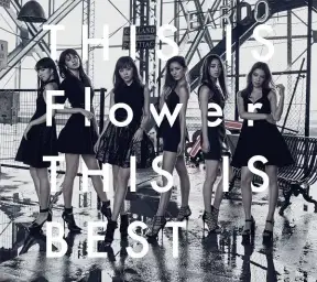 Flower - Still (Version 2016)