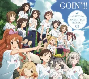 CINDERELLA PROJECT - GOIN'!!! (순수, 활기)