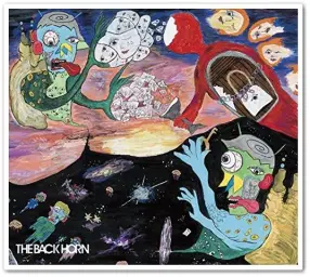 [J-POP] THE BACK HORN - 儚き獣たち