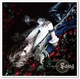 [J-POP] KAMIJO - Theme of Sang