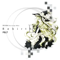 FELT - Can't look away(신남, 흥겨움, 동방프로젝트)