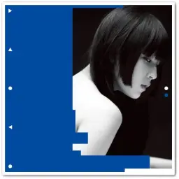 [J-POP] DAOKO - 歌舞伎町の女王