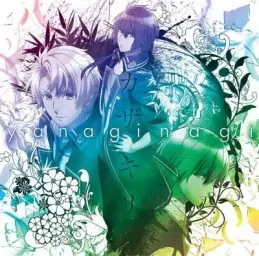 NORN9 노른+노넷 OP - 카자키리(カザキリ)／야나기 나기