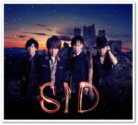 장국의 알타이르 OP SID - 螺旋のユメ (나선의 꿈)